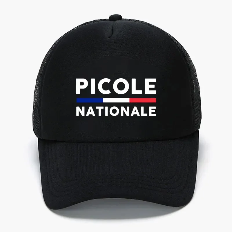 패션 Picole Nationale 인쇄 된 거품 트럭 - Stussy Bucket Hat 리뷰 및 가격